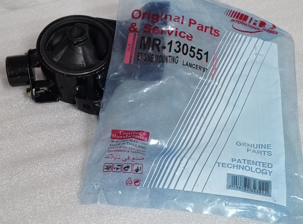[MR130551] - I&R - TAILANDIA | SOPORTE DELANTERO MOTOR LANCER/CK4A