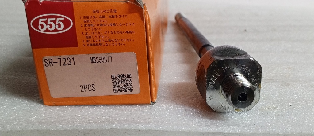 [[MB350577] - [MR210221  MR455425] [SR-7231]] [SR-7231] - 555 - JAPAN | AXIAL DIRECCION ROSCA ORDINARIA /MECANICA  L-300