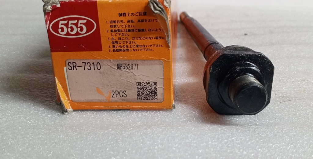 [SR-7310  ] - 555 - JAPAN | AXIAL DIRECCION ROSCA FINA /MECANICA  L-300