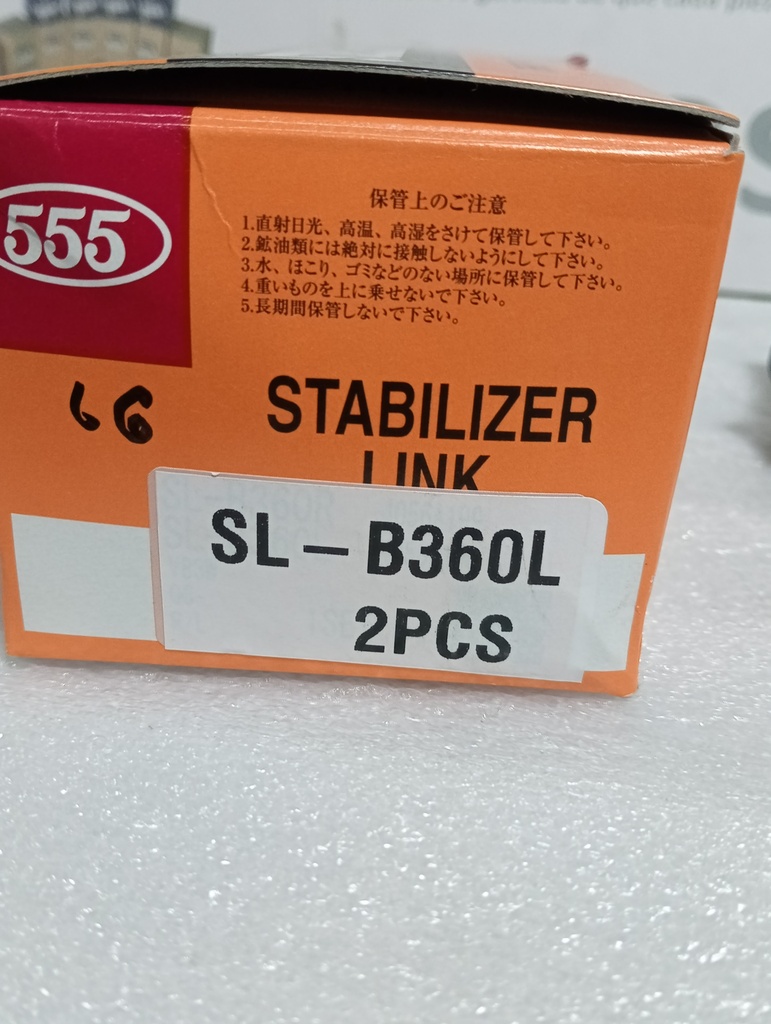 [4056A198] - 555 - JAPAN | TERMINAL IZQ.BARRA ESTABILIZADORA L-200 KL3T (Rosca 14 mm)