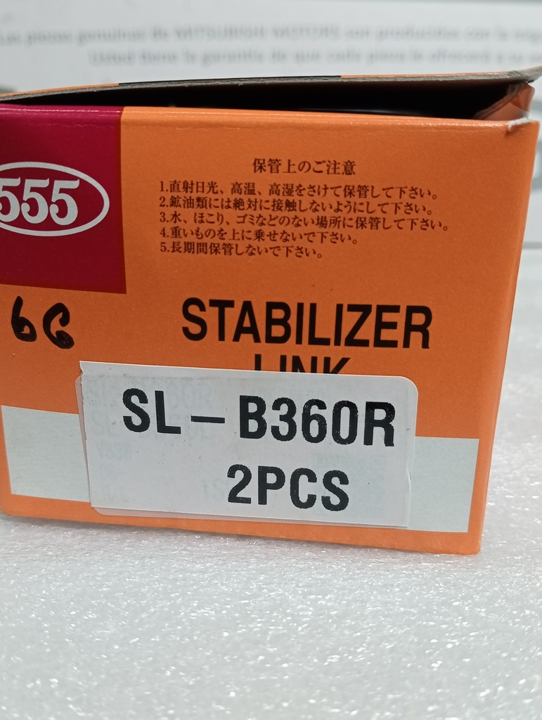 [[SL-B360R] - [0]] [4056A199] - 555 - JAPAN | TERMINAL DER.BARRA ESTABILIZADORA L-200 KL3T(Rosca 14 mm)