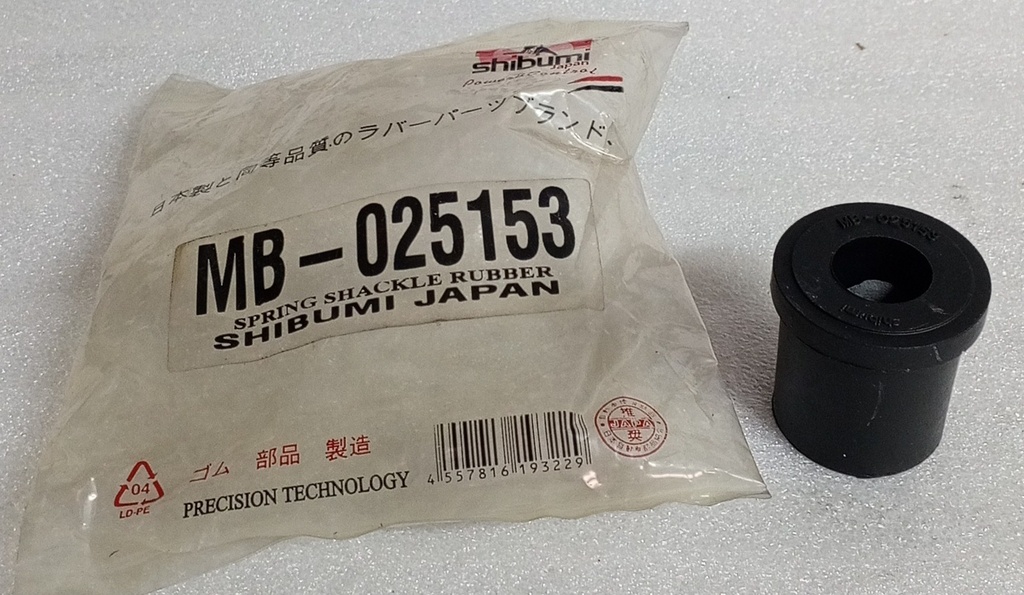[MB025153] - SHIBUMI | BUJE ESTABILIZADORA CANTER