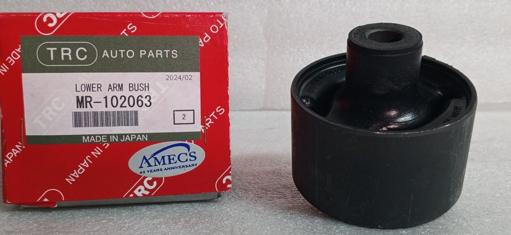 [MB809262 - MR102063] - TRC - JAPON | BUJE BRAZO SUSPENSION TRASERA MITSUBISHI LANCER 1997- (GRANDE)