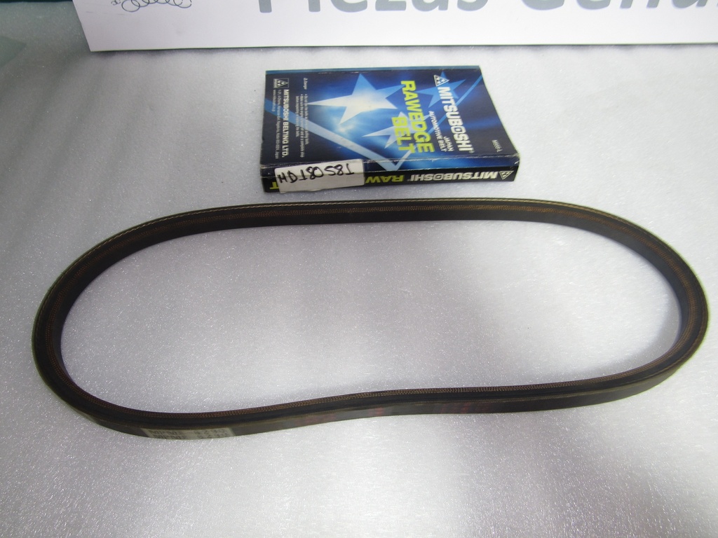 [MPMF-6290] - MITSUBOSHI | CORREA D/H MONTERO STD 1985 / 1990 / ALTERNADOR MAZDA 323 / 626