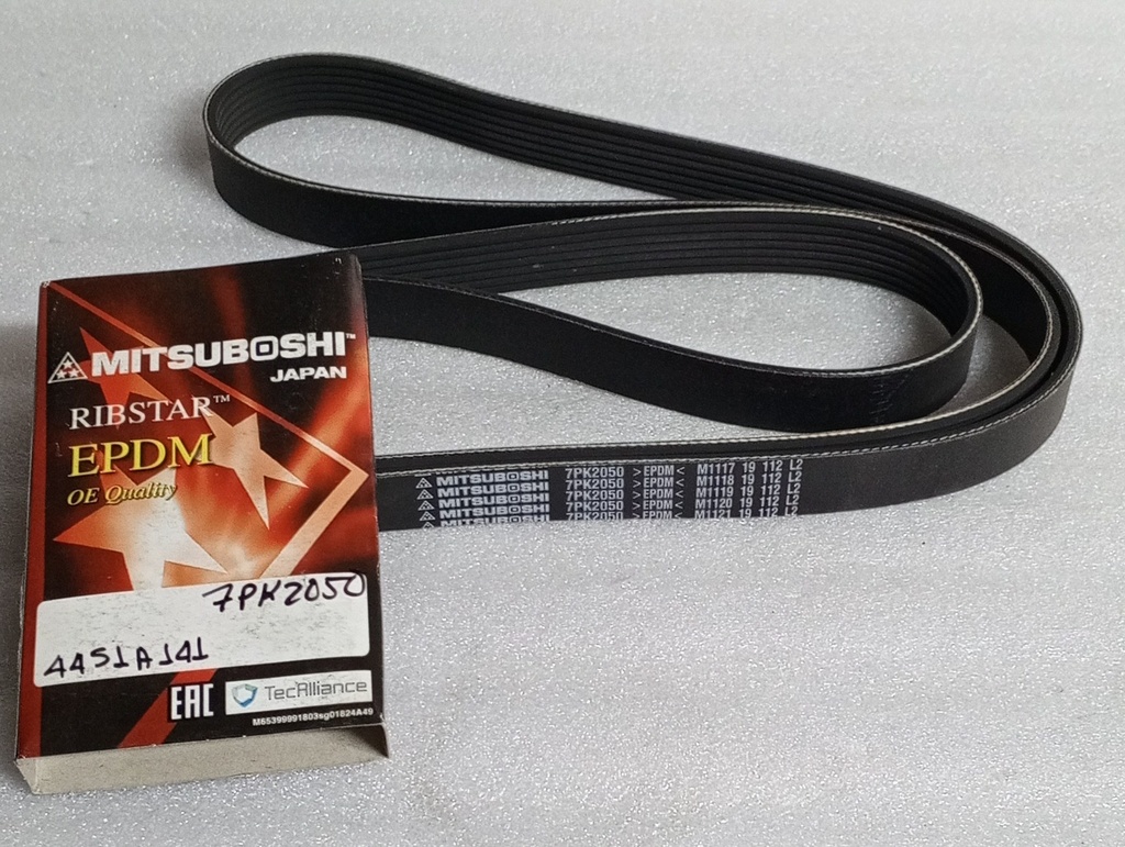 [7PK2050] - MITSUBOSHI | CORREA DE ALTERNADOR Y ACCESORIOS NATIVA 3.0 / 2015