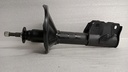 [633148-MR223173] - SHIBUMI | AMORTIGUADOR DELANTERO IZQ. MITSUBISHI LANCER /95 CB1A / CB2A (HID) (CHAFLAN)