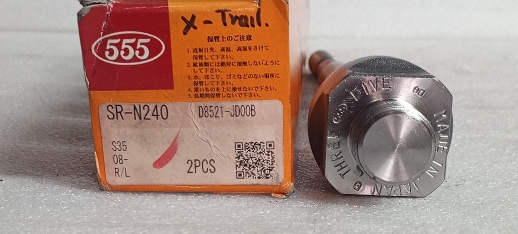 [D8521-JD00B] - 555 - JAPAN | TERMINAL AXIAL X-TRAIL T31 2007 KOLEO DUSTER