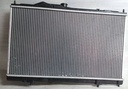 [MB660561] - MIQUINI | RADIADOR MIT LANCER 92-96 ATM (automatico) GRANDE