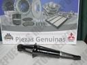 4162A184 / MN101960 - SHIBUMI | AMORTIGUADOR TRASERO MITSUBISHI LANCER RALLY ART