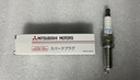 [1822A067] - MITSUBISHI | BUJIA DE ENCENDIDO DE MOTOR OUTLANDER/MONTERO SPORT
