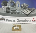 [MR580151] - MITSUBISHI | INTERRUPTOR PALANCA 4X2 TRANSMISION MONTERO 2001/