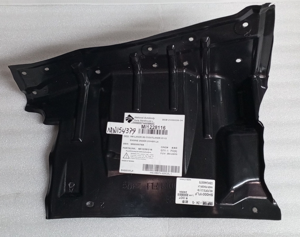 [MN154379] - VARIUS MFR - TAIWAN | CUBIERTA LATERAL MOTOR DELANTERA IZQ. MITSUBISHI OUTLANDER 2007/  LANCER 2008/