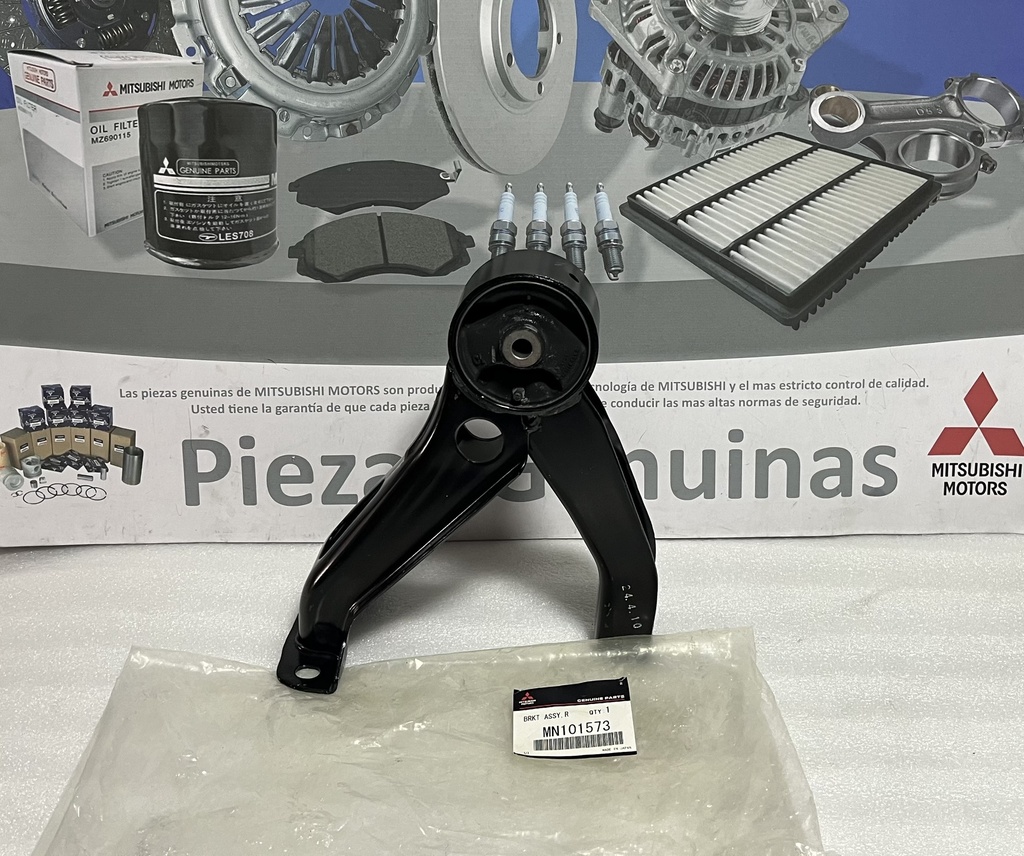 SOPORTE TRASERO MOTOR OUTLANDER CW5W