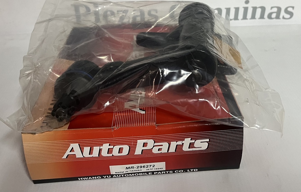 [MR296272] - HWANG YU | BRAZO COMPENSADOR MITSUBISHI NATIVA / ADVANCER