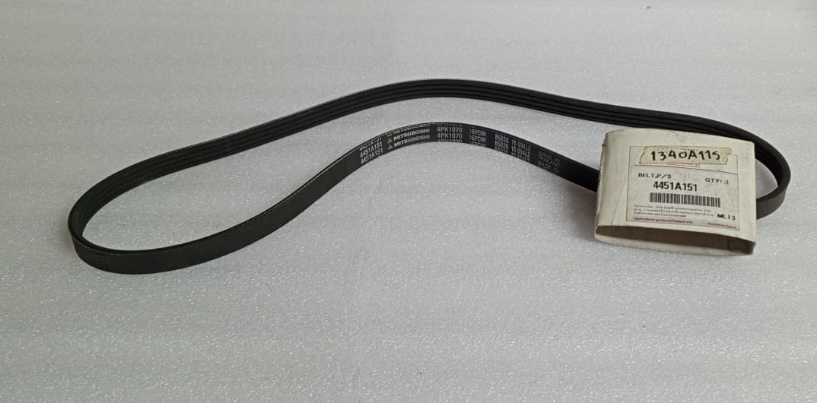 [4451A151] CORREA DIRECCION HIDRAULICA MITSUBISHI