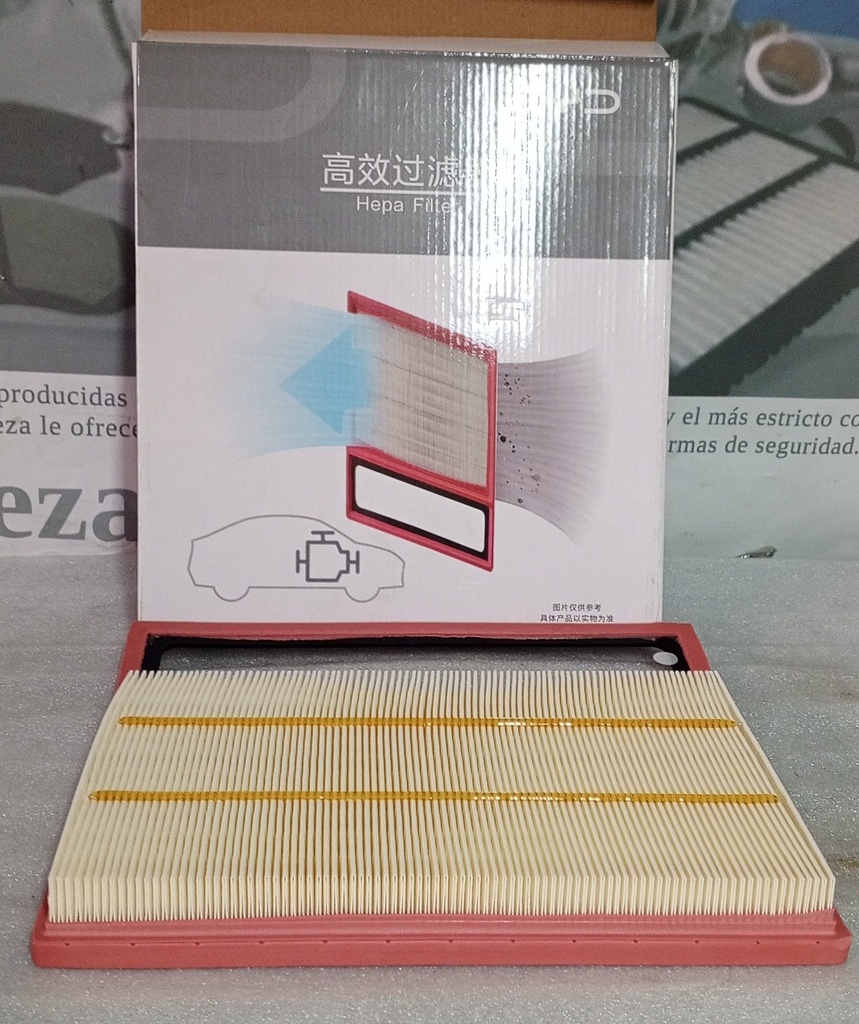 [ 13011363 ] FILTRO DE AIRE MOTOR