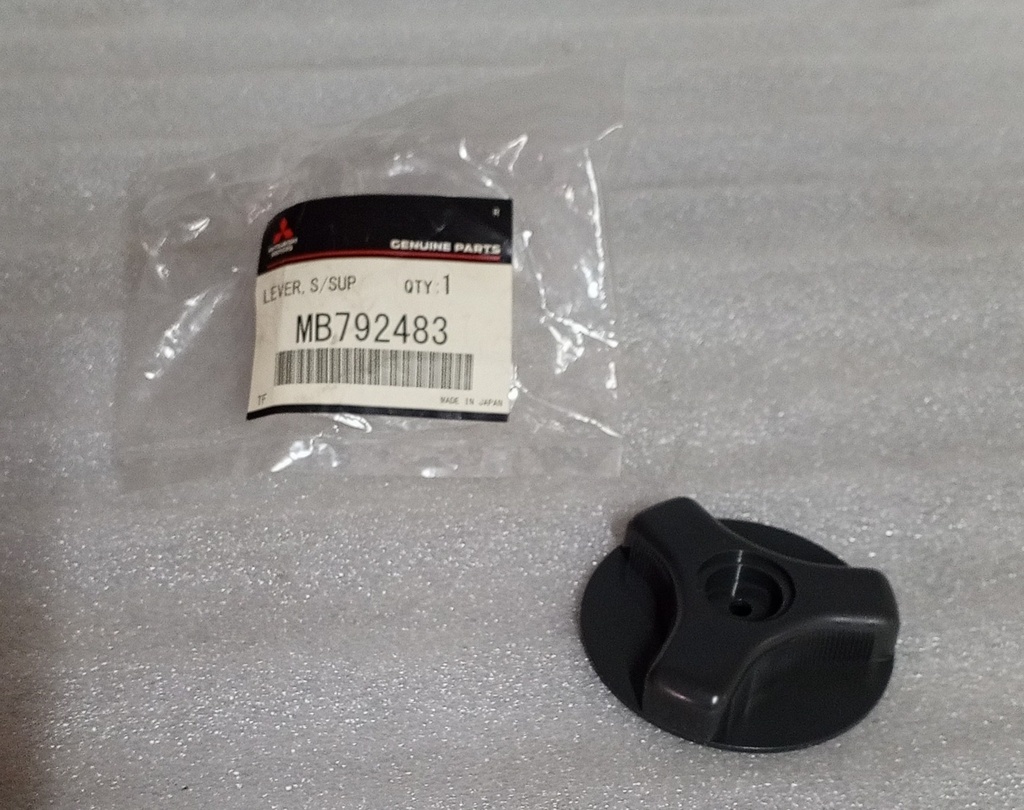 [ MB792483 ] - MITSUBISHI - PERILLA AJUST. LUMBAR SILLA DEL