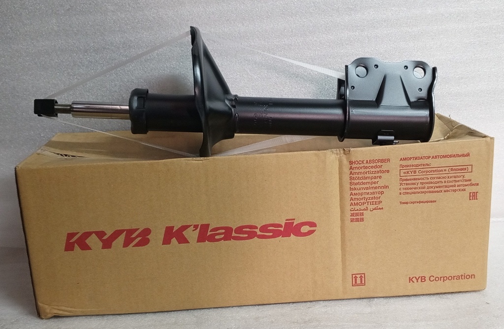 [MR519614] - KYB - 
