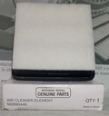 [ MZ690446 ] - MITSUBISHI - FILTRO DE AIRE MOTOR