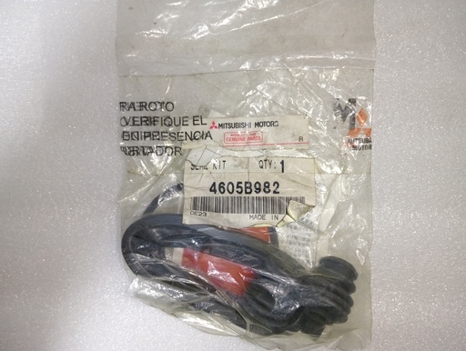 [[4605A259] - [B043]] [4605B982] - MITSUBISHI | JUEGO REPARACION MORDAZA DELANTERA MITSUBISHI LANCER / OUTLANDER 08