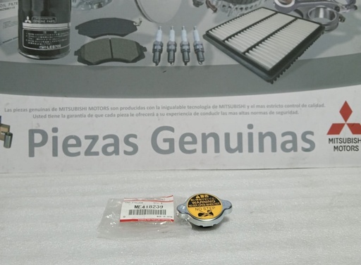 [[MB660735] - [0] ME293966] [ME418239] - MITSUBISHI | TAPA RADIADOR CANTER  (0.9 LBS)