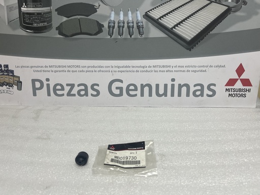 [[0] - [0]] [MB019730] - MITSUBISHI | CAUCHO TOPE TAPIZ PTA MONTE/95