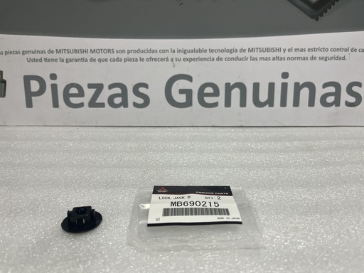 [[0] - [0]] [MB690215] - MITSUBISHI | CUBIERTA CAJA GATO MONT/95