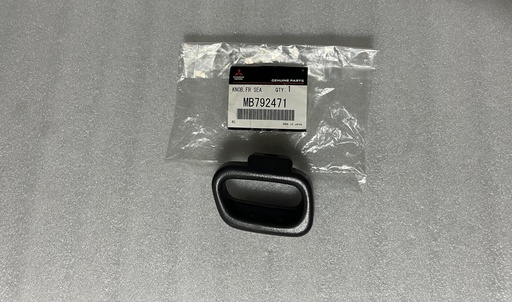 [[0] - [0]] [MB792471] - MITSUBISHI | PERILLA CORREDERA ASIENTO MONTERO LADO IZQ. (GRIS)
