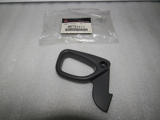 [[0] - [0]] [MB792477] - MITSUBISHI | PERILLA RECLINACION SILLA LADO IZQ
