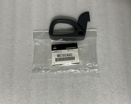 [[0] - [0]] [MB792480] - MITSUBISHI | PERILLA RECLINACION SILLA MITSUBISHI MONTERO PAJERO 1994- /  LADO DERECHA