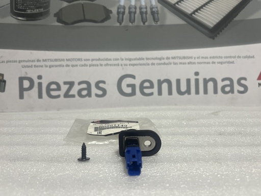 [[0] - [0]] [MB861149] - MITSUBISHI | INTERRUPTOR LAMPARA PUERTA 