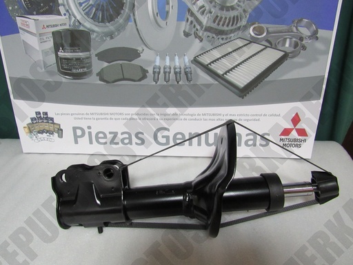 [[MN101957] - [4060A320]] [334420] - SHIBUMI | AMORTIGUADOR DELANTERO LANCER RALLY ART IZQ/DER