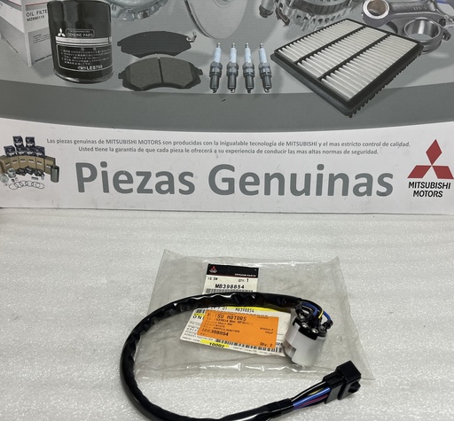 [[0] - [0]] [MB398854] - MITSUBISHI | INTERRUPTOR DE ENCENDIDO MONTERO 87 / 95