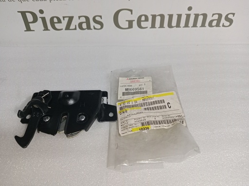 [[0] - [0]] [MB669561] - MITSUBISHI | CERRADURA CAPOT