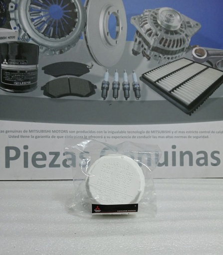 [[0] - [0]] [MB895999] - MITSUBISHI | TAPA BOMBA FRENOS LANCER / L200 / MONTERO -92
