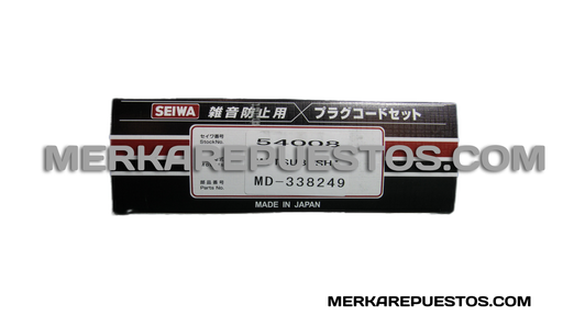 [[MD371980] - [MD371794]] [MD338249-23 ] - SEIWA | INSTALACION DE ALTA MITSUBISHI NATIVA