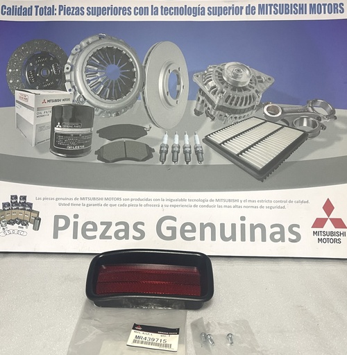 [[0] - [0]] [MR439715] - MITSUBISHI | REFLECTOR LAMPARA TRAS. IZQ  