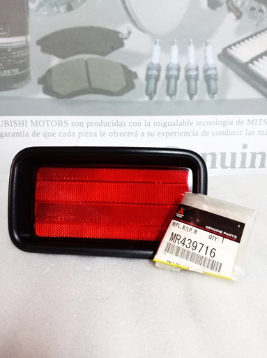 [[0] - [0]] [MR439716] - MITSUBISHI | REFLECTOR LAMPARA TRASERA DER.