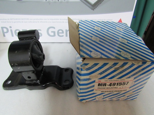 [[MR131307  MR244419] - [0]] [MR491557] - RUBBER PARTS | SOPORTE MOTOR MITSUBISHI LANCER CS1A / CS3A