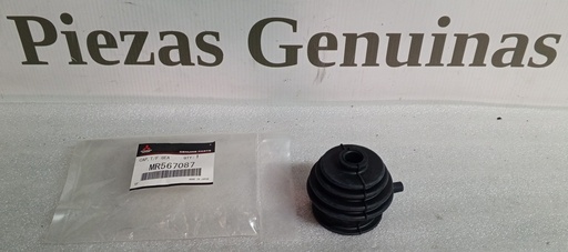[[0] - [0]] [MR567087] - MITSUBISHI | CAUCHO PALANCA MITSUBISHI MONTERO 1995- (TRANSFERENCIA)