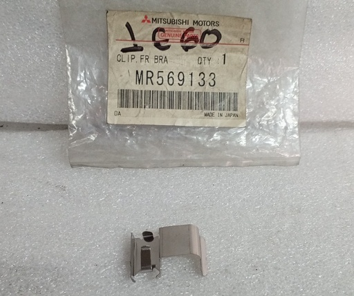 [[0] - [0]] [MR569133] - MITSUBISHI | (F8)CLIP FRENO DEL.LANCER CS