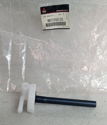 [[0] - [0]] [MB598036] - MITSUBISHI | TAPA TANQUE CONDENSADOR MONTER