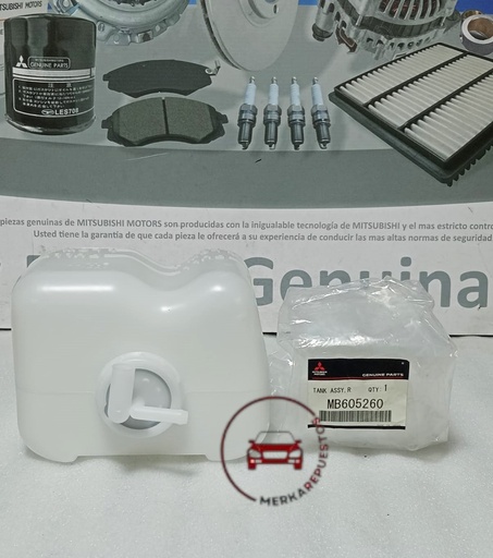 [[0] - [0]] [MB605260] - MITSUBISHI | RECIPIENTE PLASTICO AGUA MONTERO