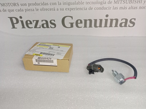 [[(12mm - punta - cable 23 cms - conector gris) rosca 1.25] - [0]] [MB886426] - MITSUBISHI | SWITCH CAJA TRANSFERENCIA K96W (2 cables RB)