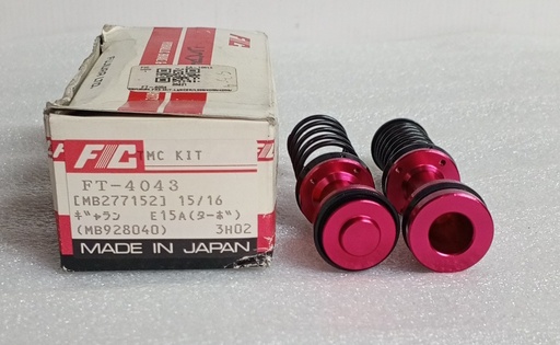 [[MR307964] - [MB277152  MB928457  MB928040  ]] [MB895965] - FIC - JAPON | REPARACION BOMBA FRENOS MITSUBISHI LANCER / L200 /  MONTERO (15/16)