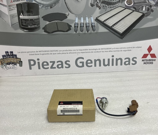 [[0] - [0] (cable R-B-punta4,5mm-rosca12mm-conector café-cable 15cm)]] [MB896029] - MITSUBISHI | INTERRUPTOR PALANCA CAJA  