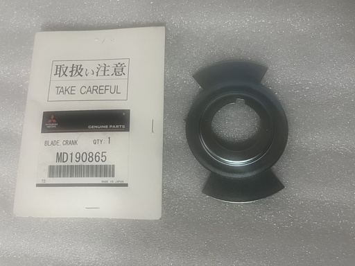 [[0] - [0]] [MD190865] - MITSUBISHI | CUCHILLA CIGUENAL LANCER CK4A