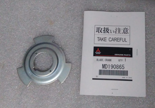 [[0] - [0]] [MD190865-2] - MITSUBISHI | CUCHILLA CIGUENAL LANCER CK4A