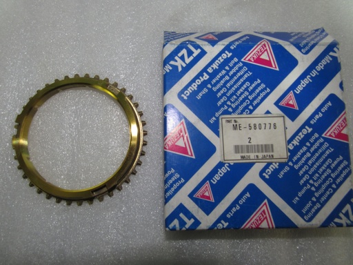 [[0] - [0]] [ME580776] - TEZUKA - JAPON | BRONCE CAJA CANTER 3a/ 4a