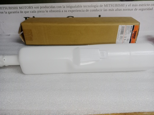 [[603-509] - []] [MR450237] - DORMAN-TAIWAN | TANQUE AUXILIAR RADIADOR MITSUBISHI  LANCER 2001/2007